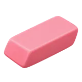 eraser