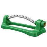 sprinkler
